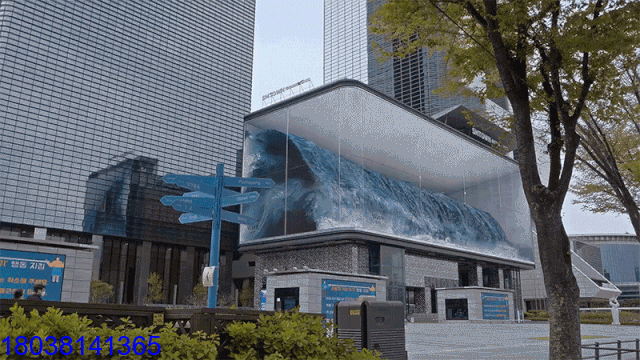 成都太古里裸眼3D大屏|韓國大水缸海浪屏